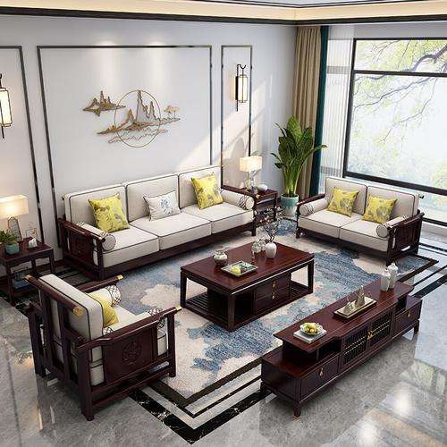 简约中式橡木客厅轻奢家具小户型实木沙发布艺组合沙发【价格 图片